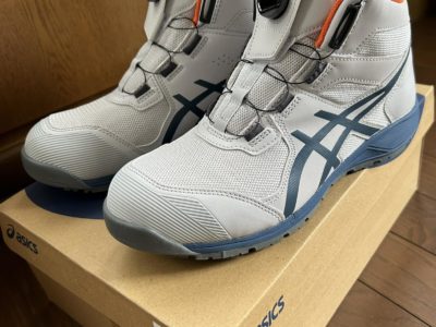 スコトーマを外す