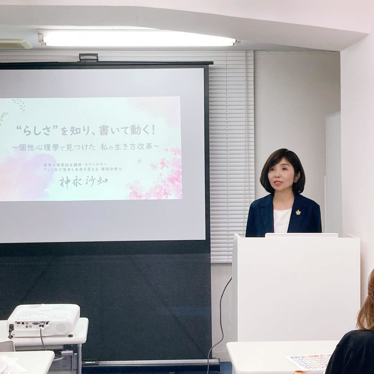 動物キャラナビ文化祭 in　秋葉原