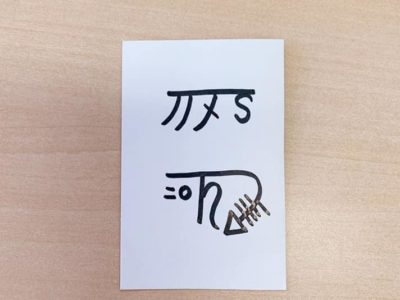 冷蔵庫が復活した不思議な体験