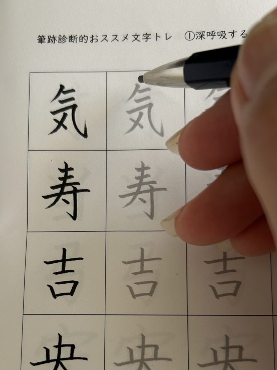 今朝の小さな幸せ