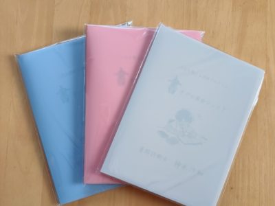 子ども版 筆跡診断マニュアル【書きグセ革命ジュニア】リニューアル販売のお知らせ